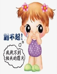 隔壁怪兽